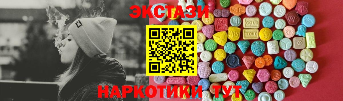  Кокаин Петрозаводск
