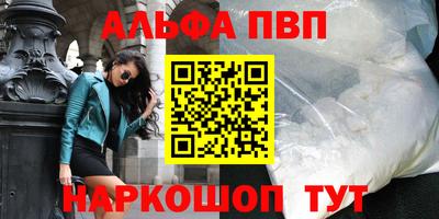 дмт Первоуральск