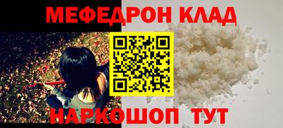 mdpv Обь