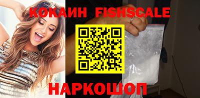 гидра Нягань