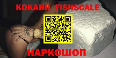 mdpv Обь
