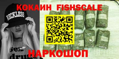 дмт Первоуральск