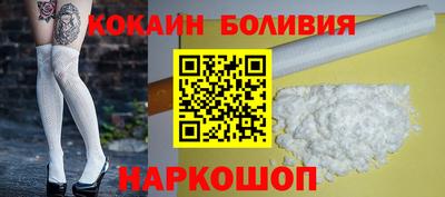 mdpv Обь