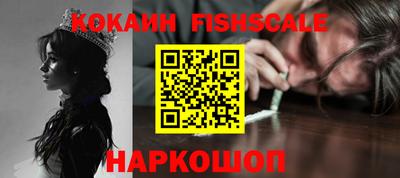 дмт Первоуральск