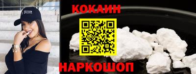 гидра Нягань