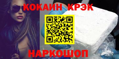 гидра Нягань