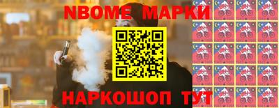 меф VHQ Обнинск