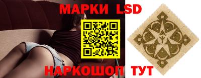 гидра Нягань