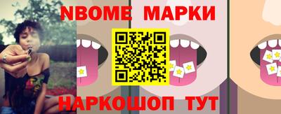меф VHQ Обнинск