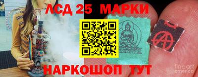 Альфа ПВП Партизанск