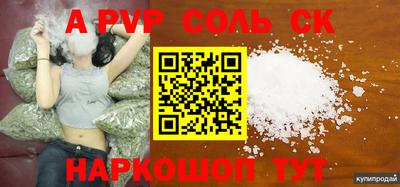 mdpv Обь