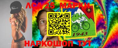 меф VHQ Обнинск
