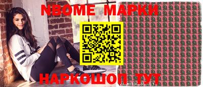 меф VHQ Обнинск