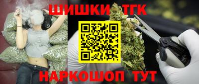 гидра Нягань