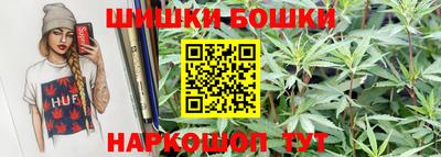 гидра Нягань