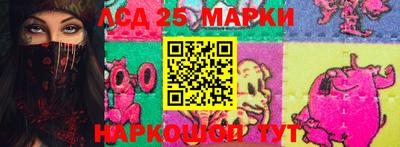 mdpv Обь