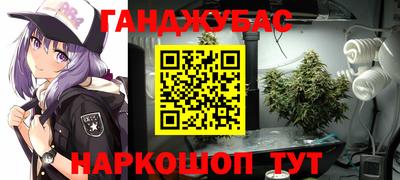 mdpv Обь