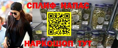 меф VHQ Обнинск