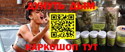 герыч Пенза
