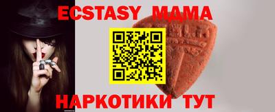 mdpv Обь