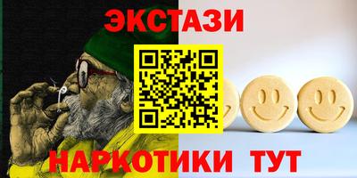 герыч Пенза