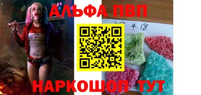 гидра Нягань