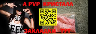 mdpv Обь