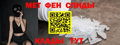 герыч Пенза