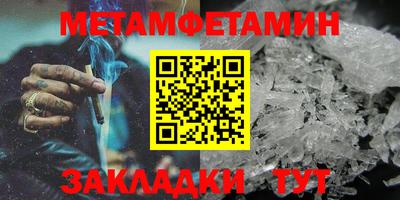 дмт Первоуральск