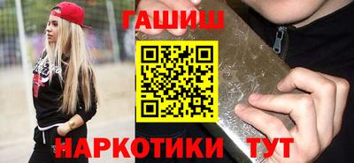 mdpv Обь