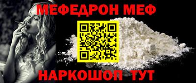 Альфа ПВП Партизанск