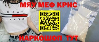 mdpv Обь