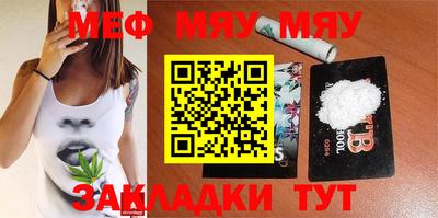 mdpv Обь